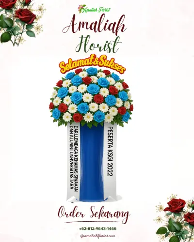 Standing Flower di Tobololo